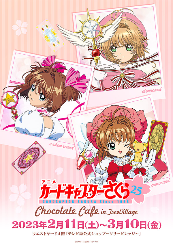 マイリトルプリンセス


