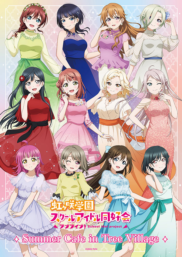 めろんぱん学園文化祭 meropaka school festival in ツリービレッジ



