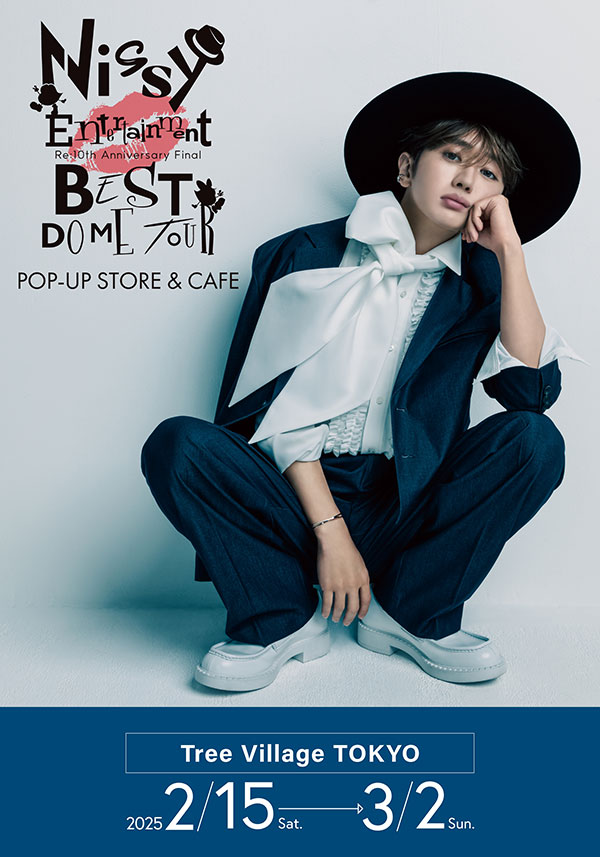 Nissy


