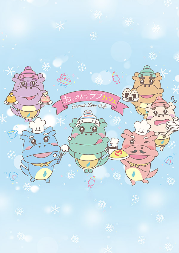 ゆるふわ～ cafe and shop in Tree Village


