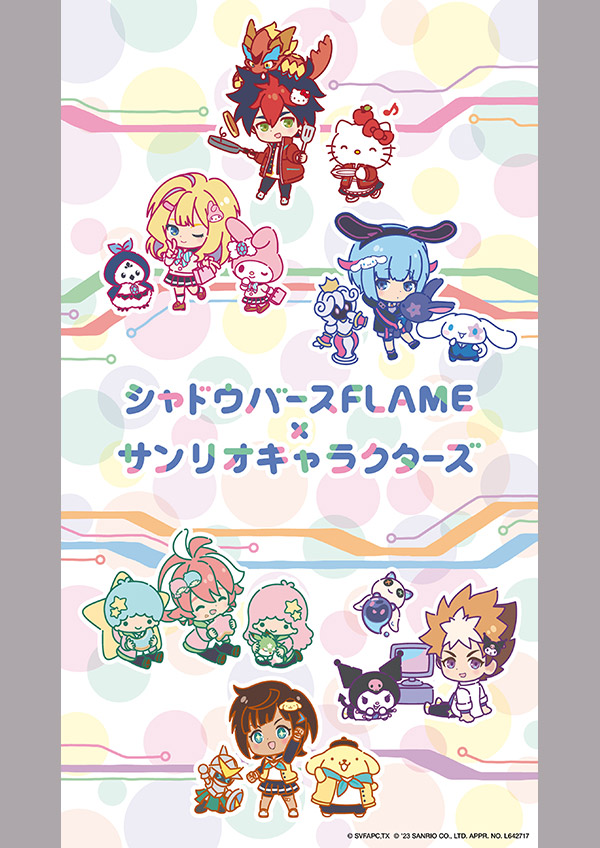 コードギアス POP-UP SHOP TREE VILLAGE


