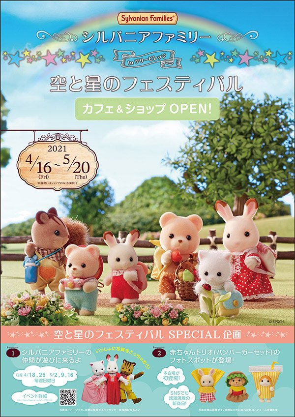 モモウメ


