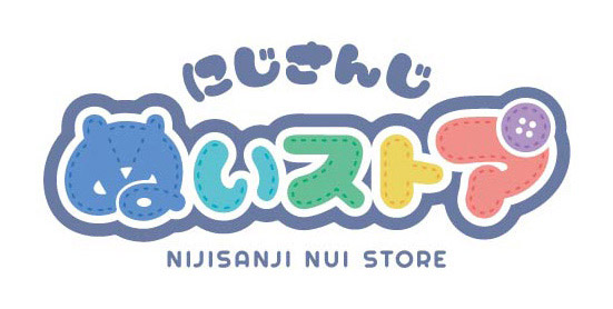 にじさんじ ぬいストア